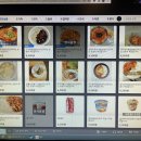 사이버캐슬PC방 이미지