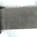 진주 오방재 이미지