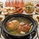 만천홍게탕 이미지