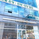 디저트39 전남도청점 이미지
