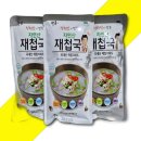 섬진강자연재첩수산