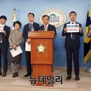 한겨레유통