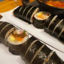 하루애김밥
