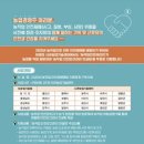 안전보건컨설팅 이미지