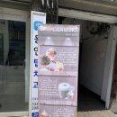 용인중앙동우체국 | 그때 그 시절 추억의 장소 캔모아에서 메뉴 7개 시켜먹는 으른이 되다! 캔모아 용인점 후기