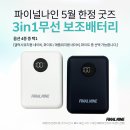 파이널나인 - 강서구 마곡중앙6로 70 | 파이널나인
