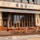 위치커피시흥배곧점 이미지