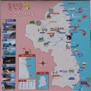 백암광장화장실 이미지