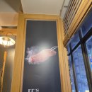 홍주고깃간 이미지