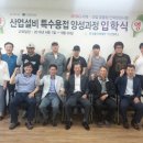 폴리텍익산캠퍼스 이미지