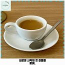 86 | 개포1동 애견카페 8코기네 가격 및 후기 추천 리뷰 주차 예약 알아볼까요
