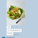 샌디랩 이미지