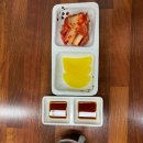 김씨네 명가국수&불냉면 이미지
