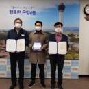 아산제약㈜ 뉴스충청인