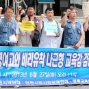 인명여자고등학교 이미지