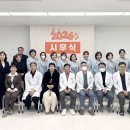 울산엘리야병원 이미지