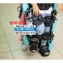 (주)메디에이드 이미지