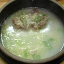 장수꼬리곰탕 - 북구 금곡동 | 장수꼬리곰탕