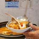 순이네밥상 이미지