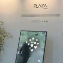 센터프라자 앞 | [광화문/시청] 프레스센터 플라자 웨딩 하객 후기 동시예식 코스요리