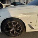 믿음카센터 이미지