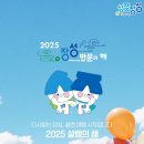 장성군농업기술센터 | 장성군 농업기술센터 복숭아 탄저병과의 전쟁 선포! 예방약제 긴급 지원