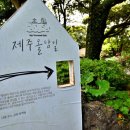 경산상사