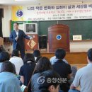 대전괴정중학교 이미지