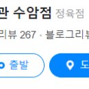 축산물명품관 이미지