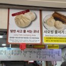 보얼예술특구 - 써니힐 펑리수 - 항원우육면 - lil chamb coffee 카페 - 치진섬 - 하이즈빙 - 단단버거