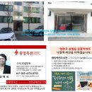 신월동170 이미지