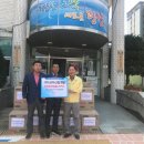 (주)천우산업