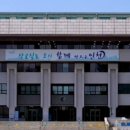 서부여성회관(10) 이미지