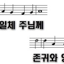 만물천하 이미지
