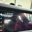 콘티넨탈 타이어 경기총판 | 2026 포르쉐뉴파나메라4 2753521 3153021 콘티넨탈윈터타이어 교체