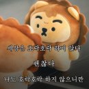 메이페이지│새틴 드레스│실크 드레스 구매 후기│드레스 줄이기 수선│늘솜TWL│대구 드레스 수선│