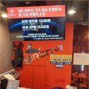 레드VR 네이버블로그