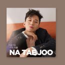 태권도 다움 이미지