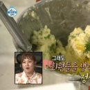 레몬딜버터 이미지