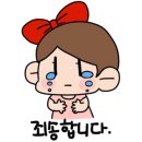 카페울라봉