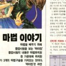 부산광역시립시민도서관 이미지