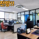 바론부동산공인중개사사무소 이미지