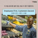 1등마트