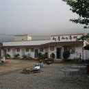 뭉치네 민박 이미지