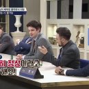 플라토닉 이미지