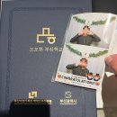 안경스케치 | [도모헌 부산학교] 삶의 의미를 찾아가는 특별한 여정, 11기 수료식의 훈훈한 현장 스케치 🎓