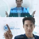 마이다스광고
