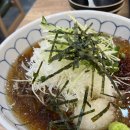 희락카츠