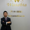 브니엘식품 이미지