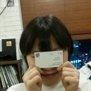 헤어아떼 이미지